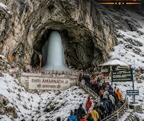 Shri Amarnath Cave view 2