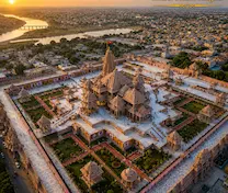 Ayodhya Ram Temple view 1