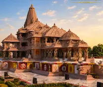 Ayodhya Ram Temple view 2