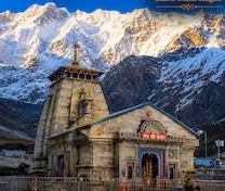 Kedarnath Temple view 1