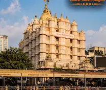 Siddhivinayak Temple view 2