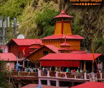 Yamunotri Temple view 1