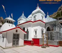 Gangotri Temple view 1