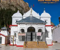Gangotri Temple view 2