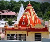 Kainchi Dham view 2